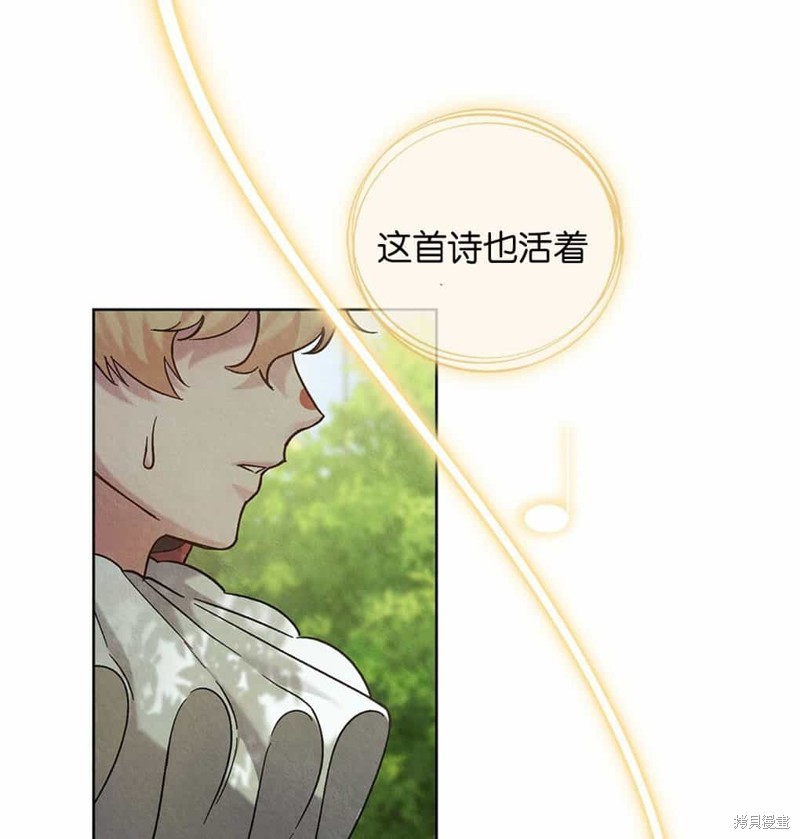 第40话91