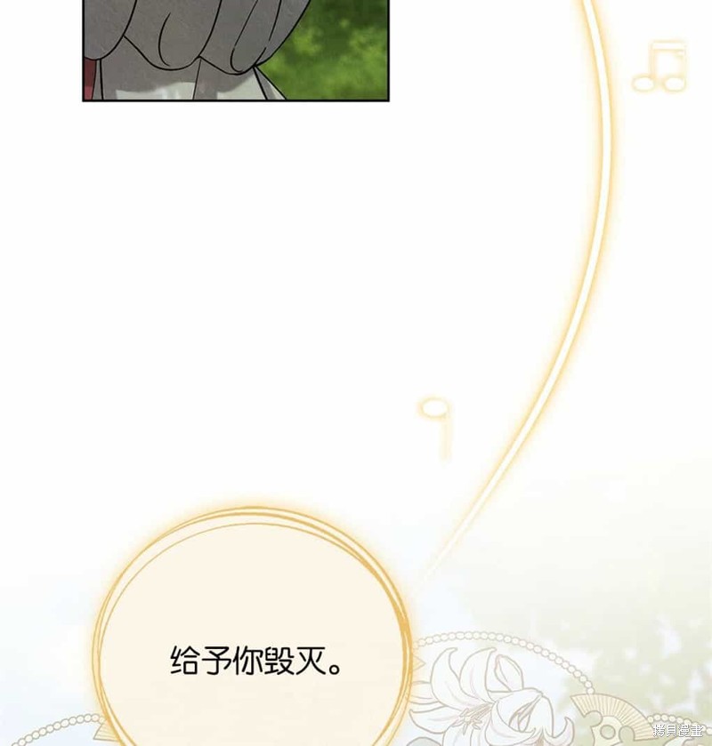 第40话92
