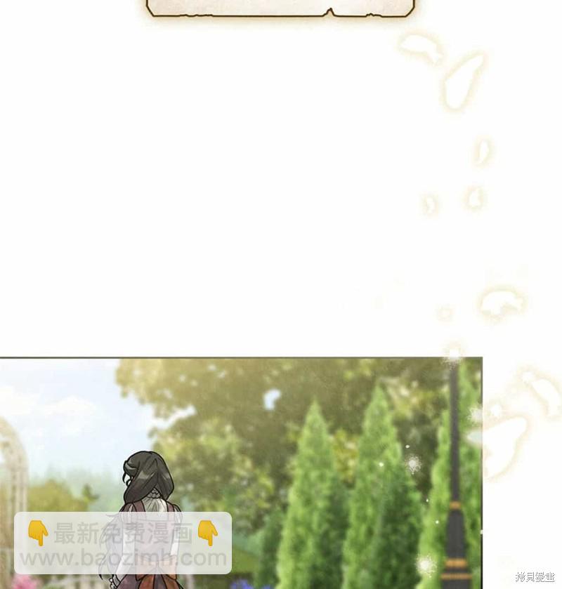 第40话95