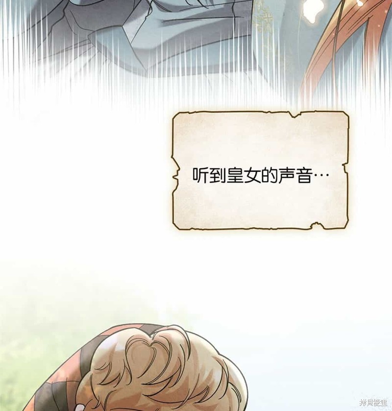 第40话99