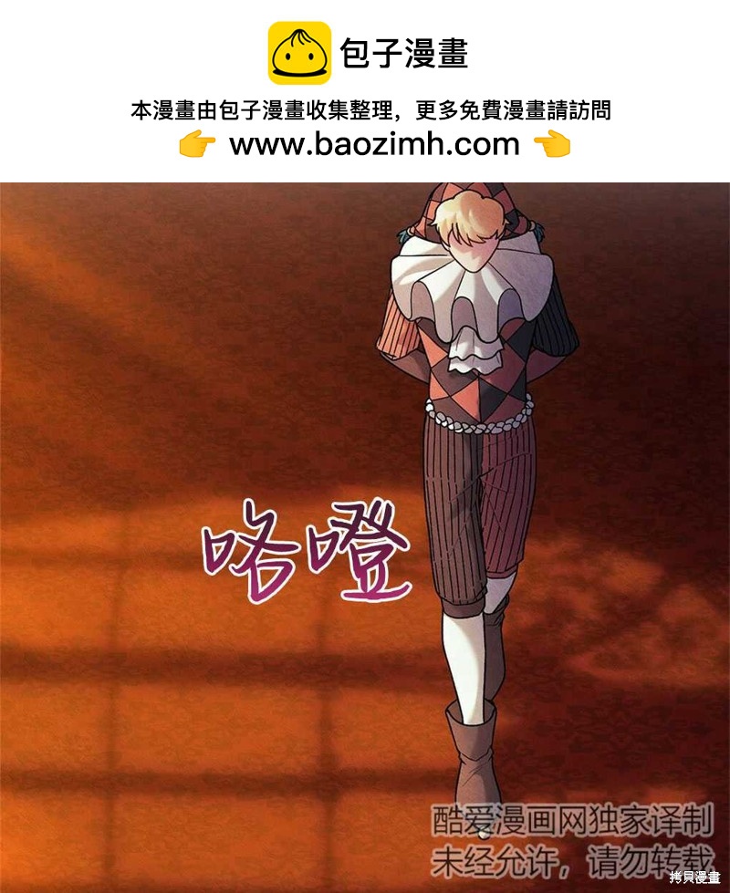 第41话1