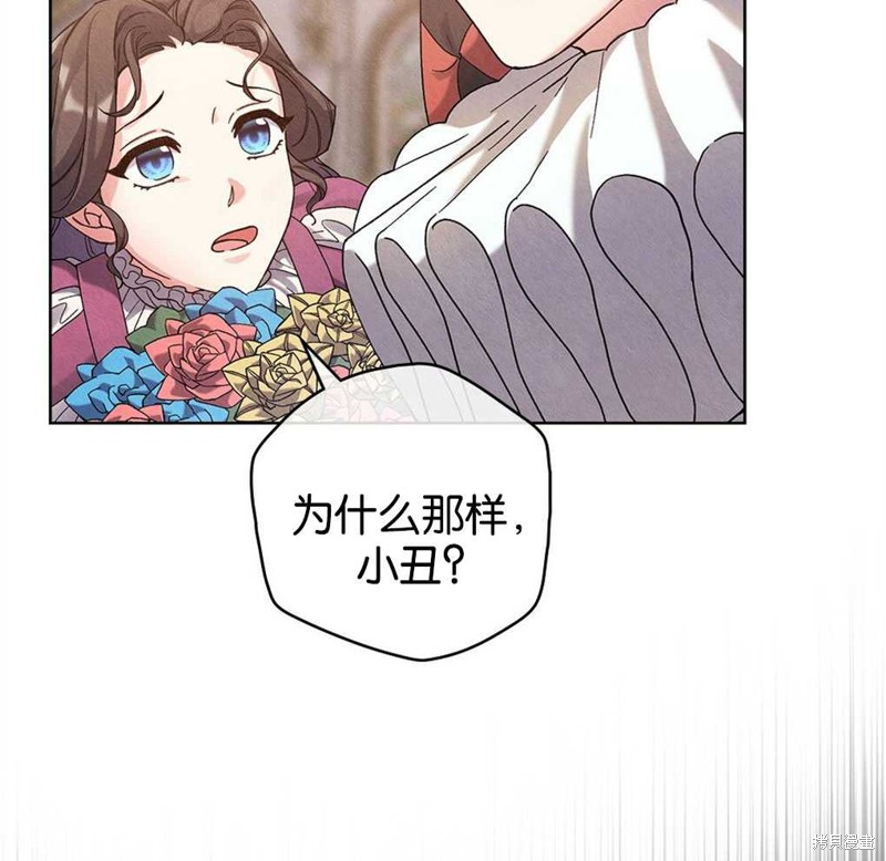 第41话101