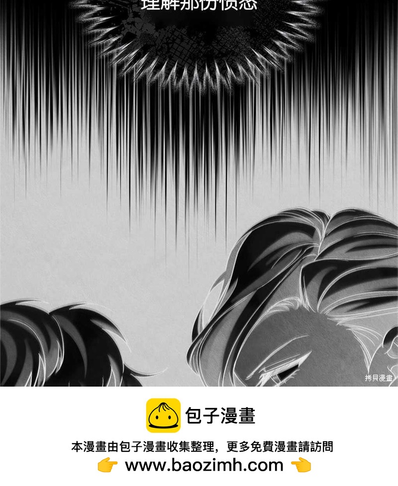 第41话103