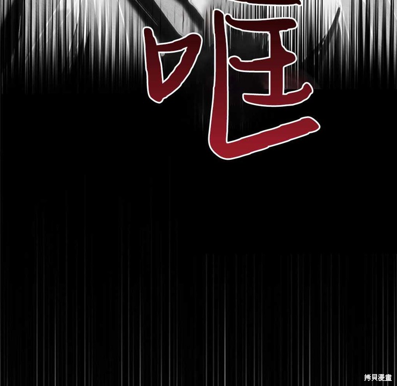 第41话109