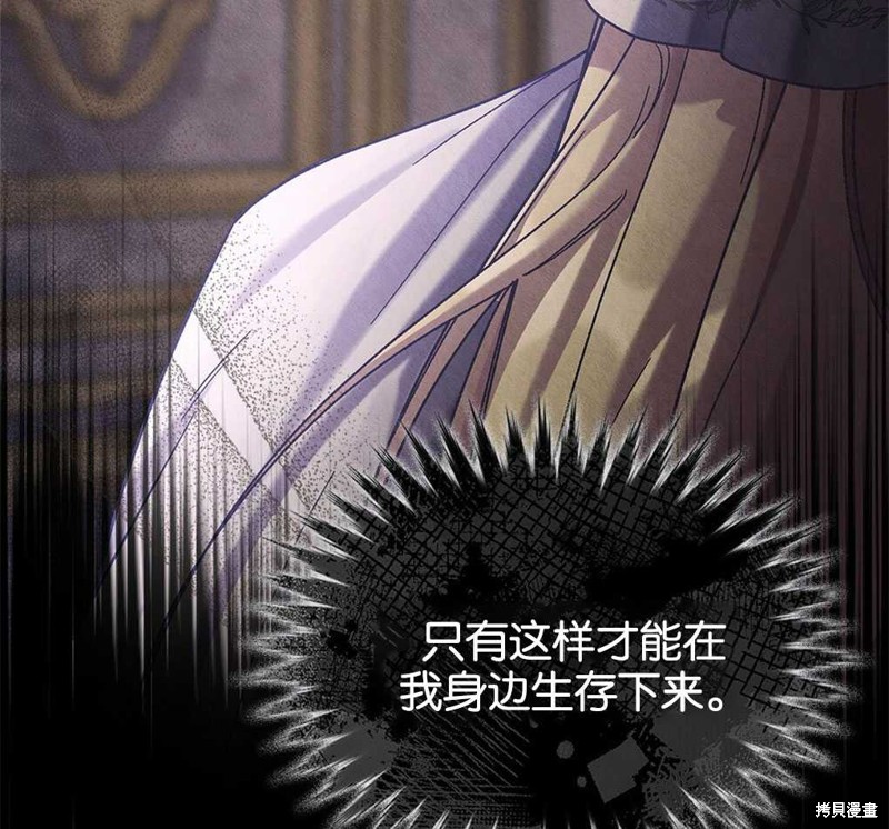 第41话114