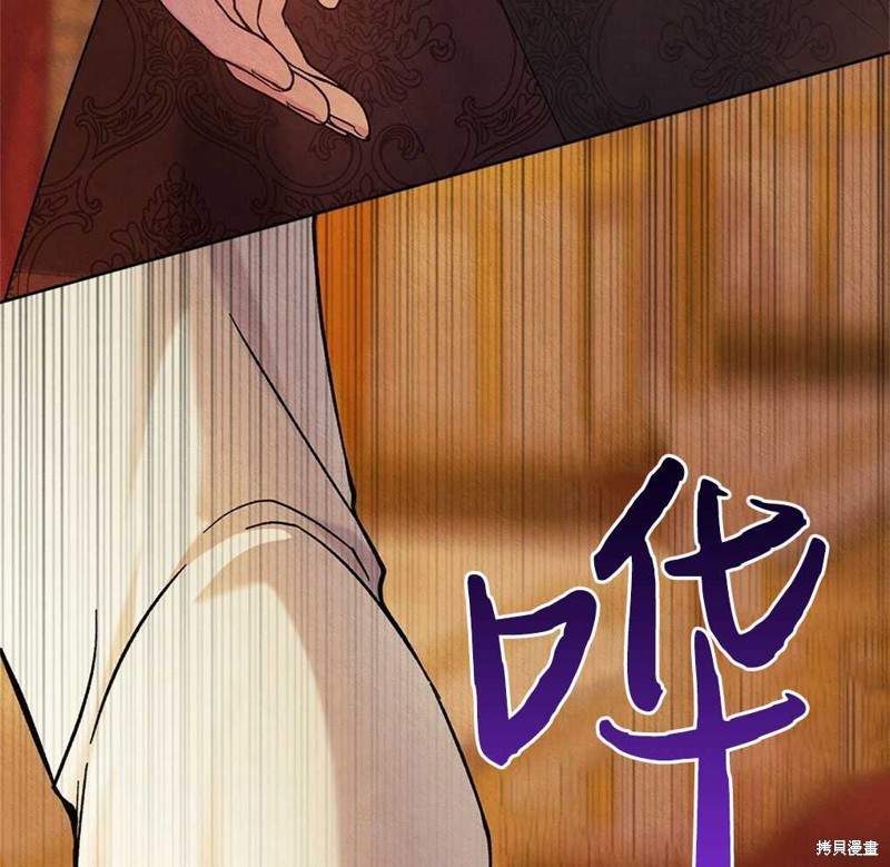 第41话16