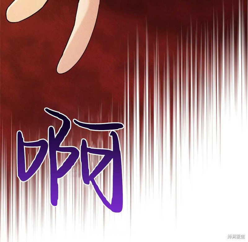 第41话18