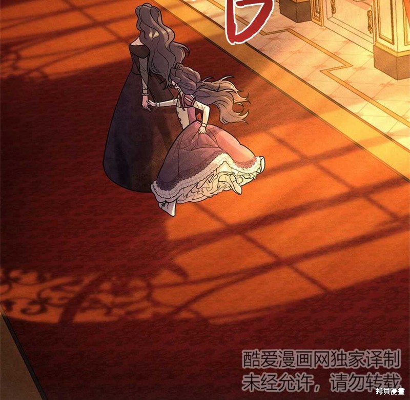 第41话20