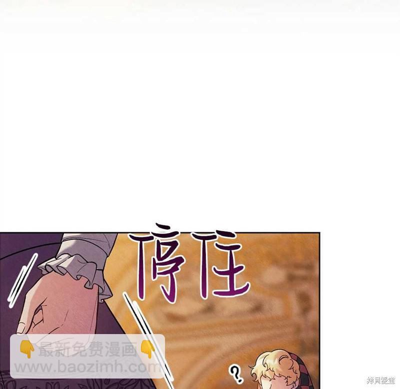 第41话3