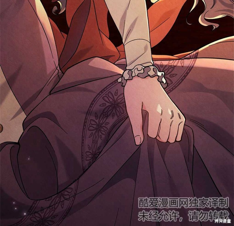 第41话42