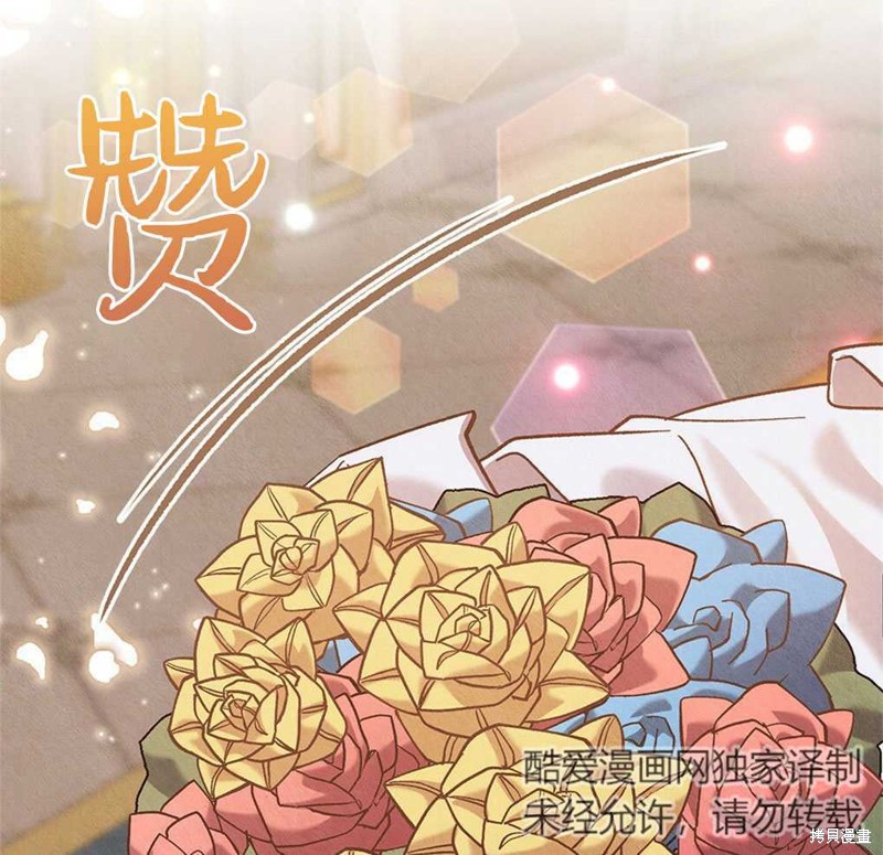 第41话50