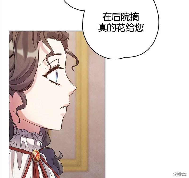 第41话56