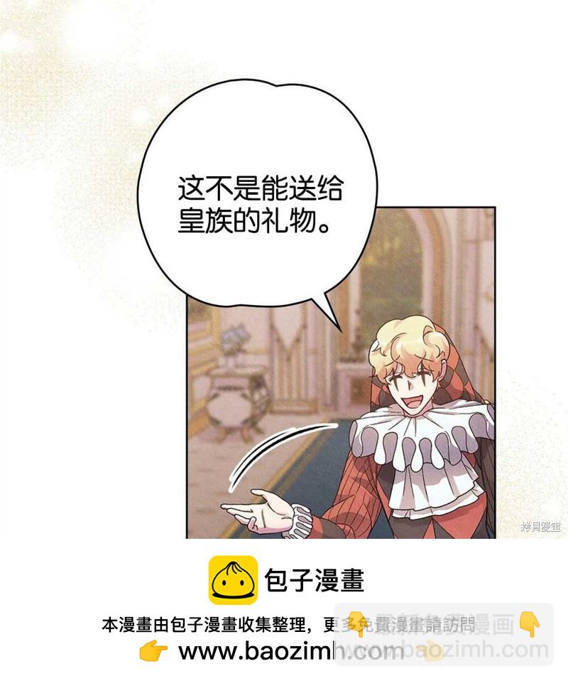 第41话61