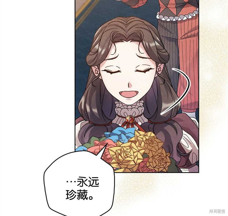 第41话62
