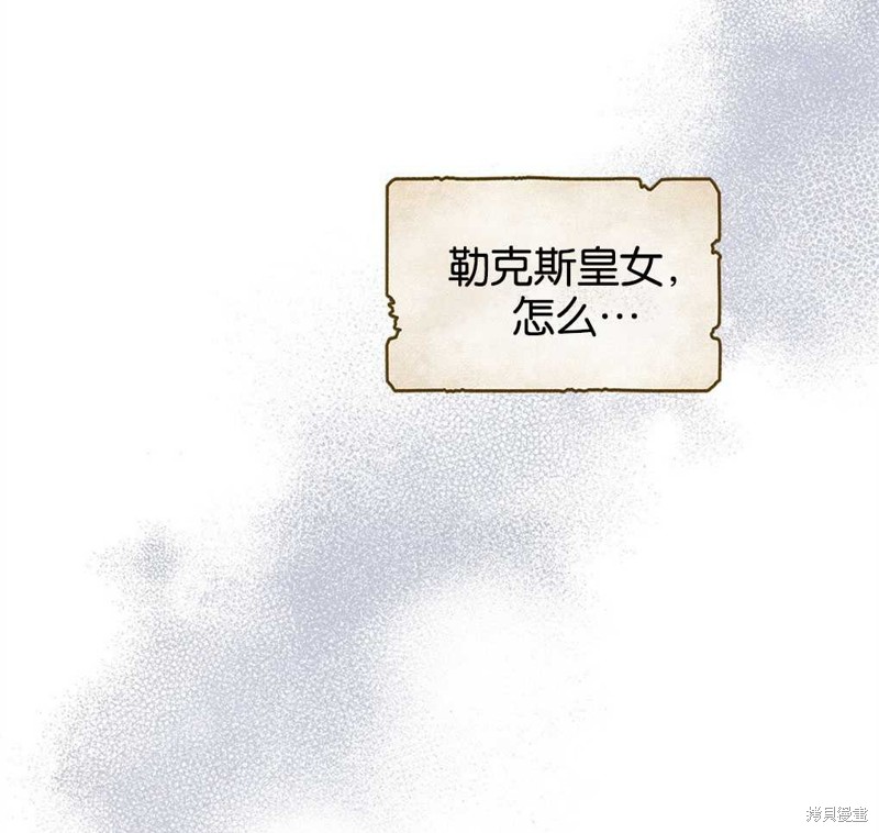 第41话64