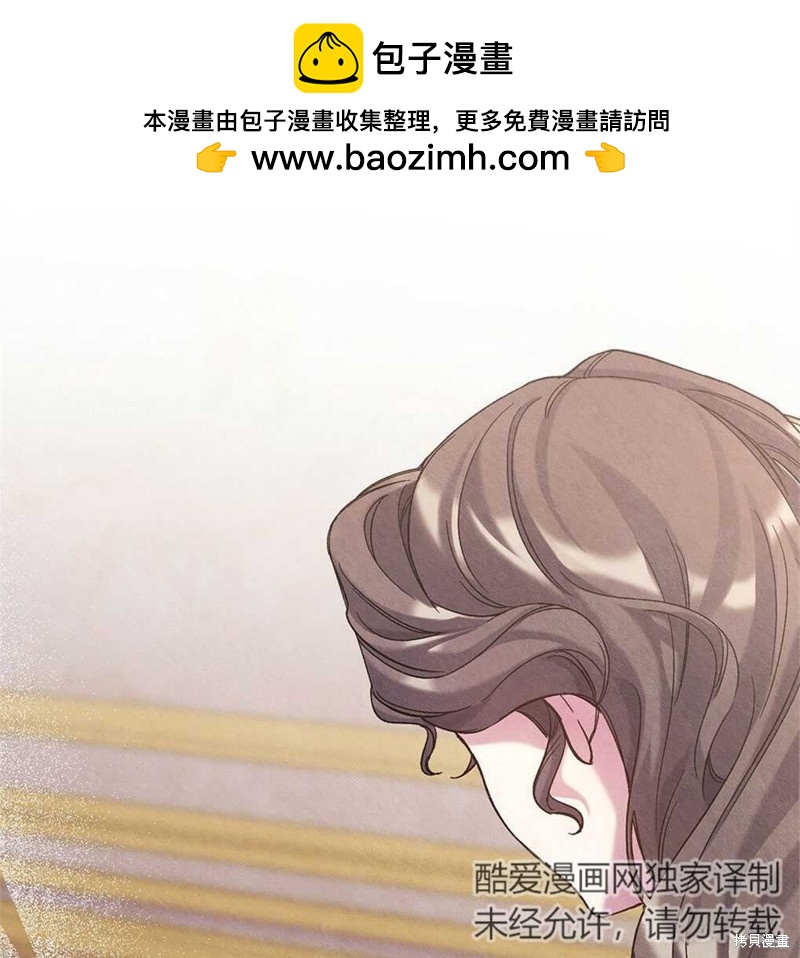 第41话67