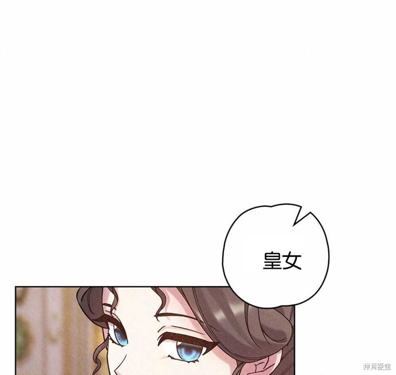 第41话70