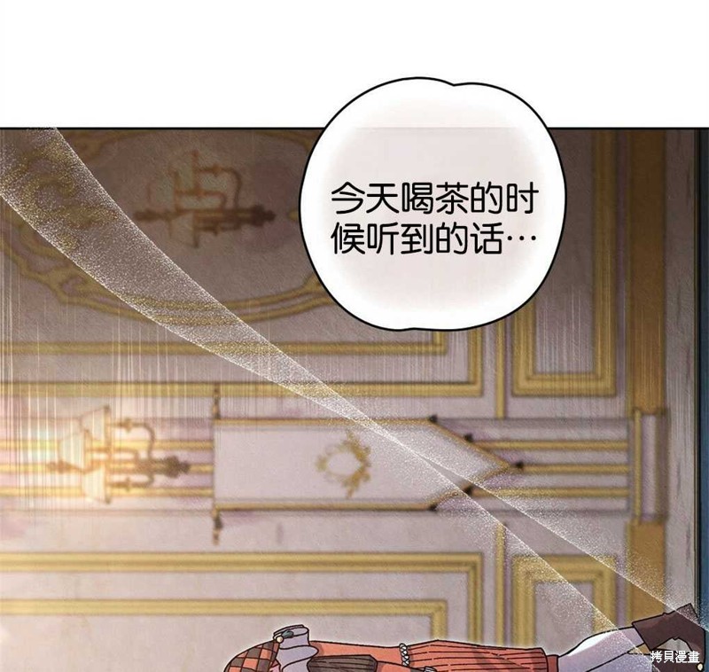 第41话72