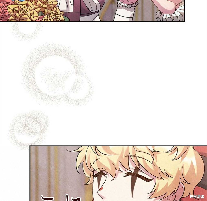 第41话92