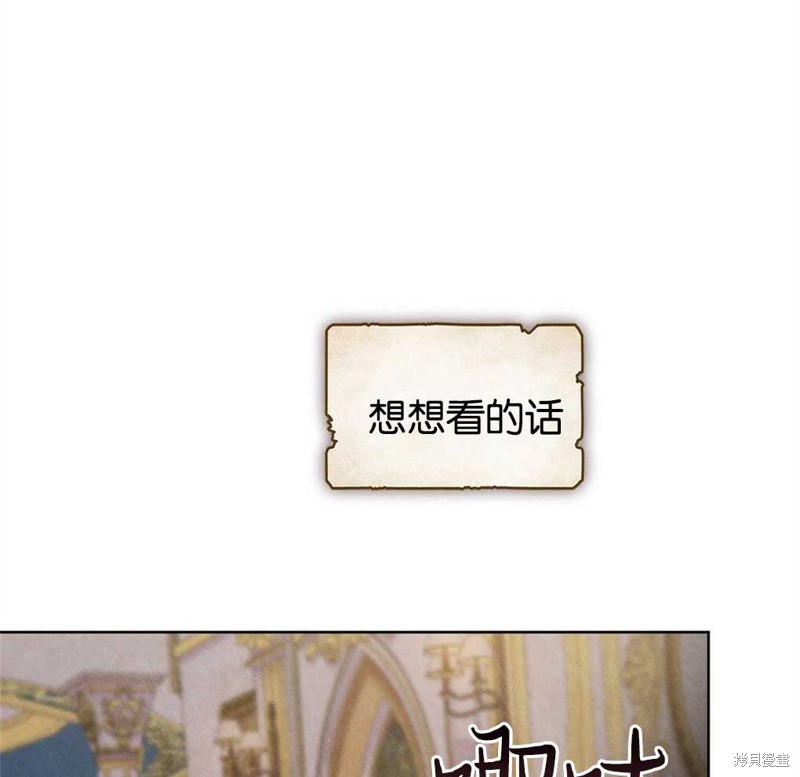 第41话94