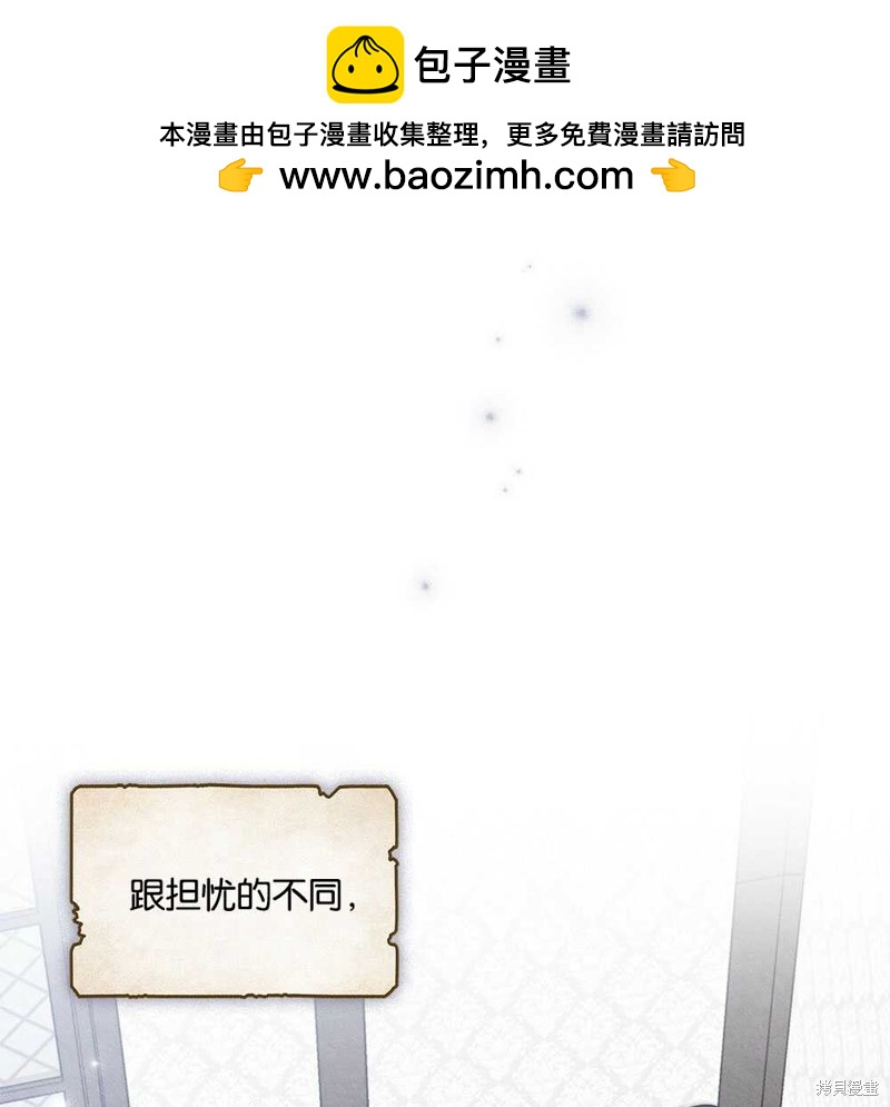 第42话1
