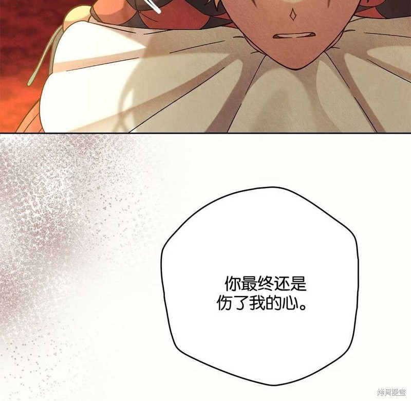 第42话101