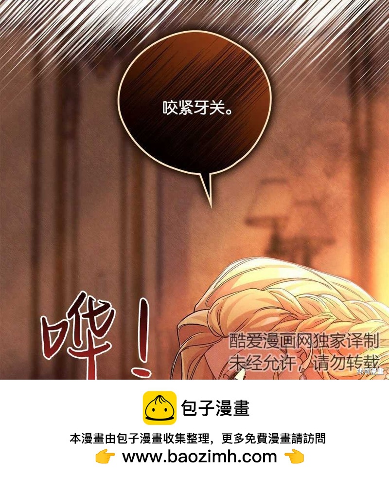 第42话107