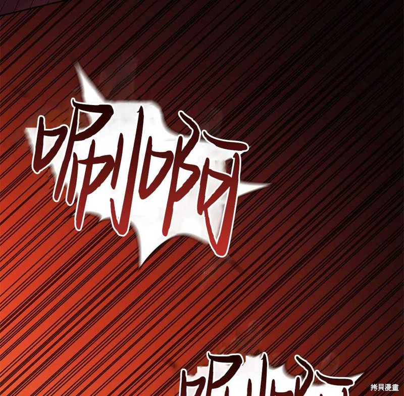 第42话109