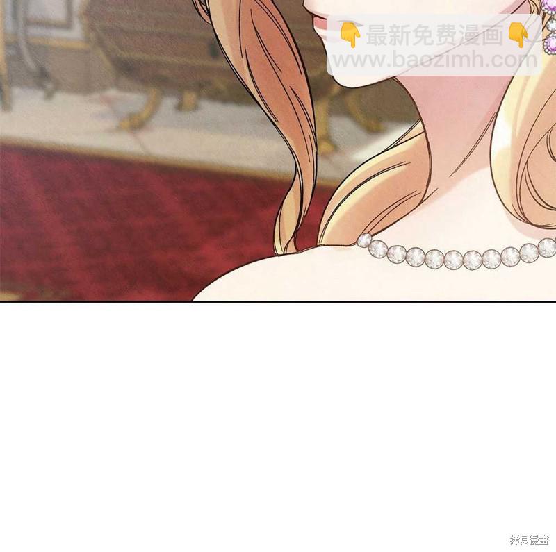 第42话11
