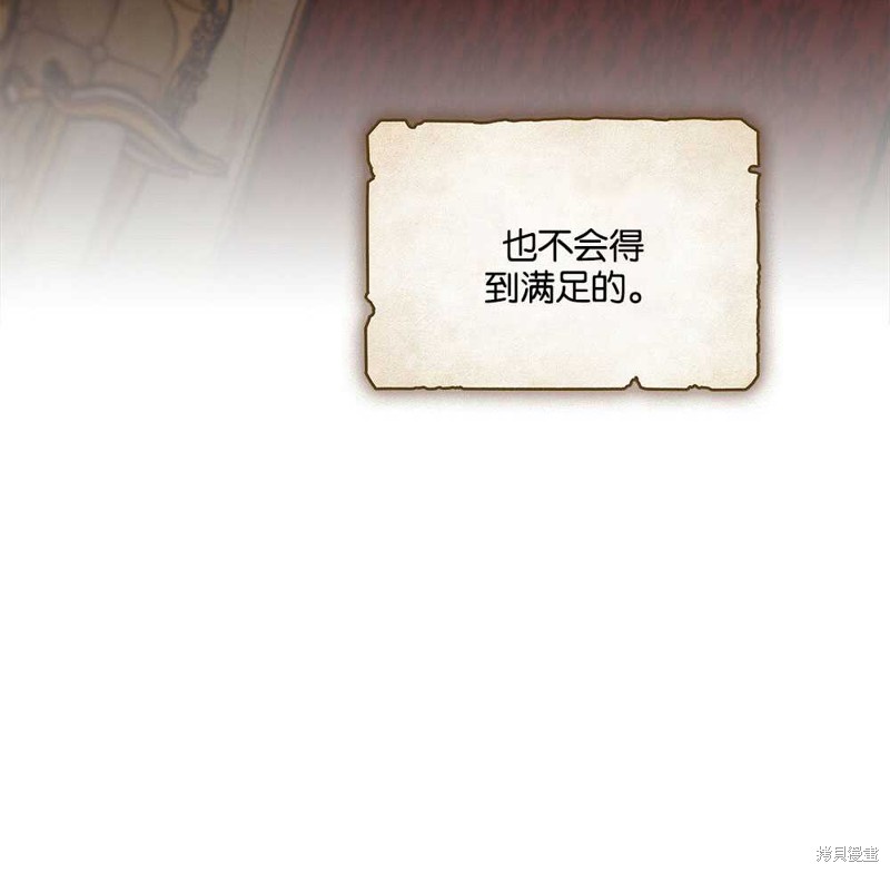 第42话115