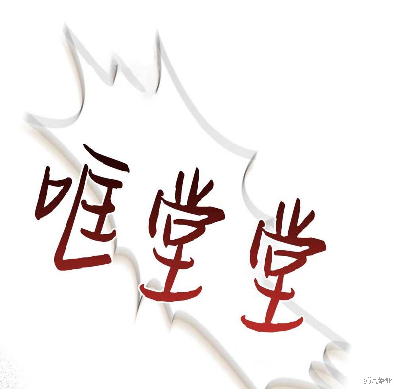 第42话116