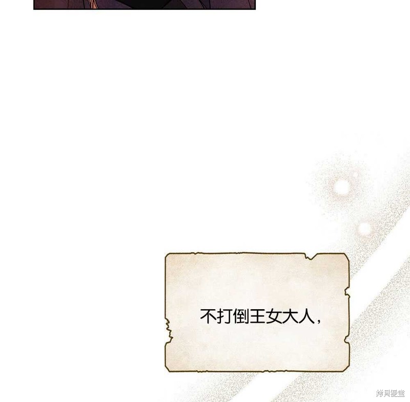 第42话121
