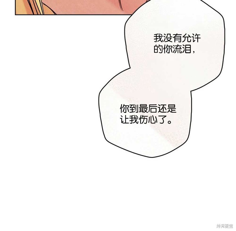 第42话129