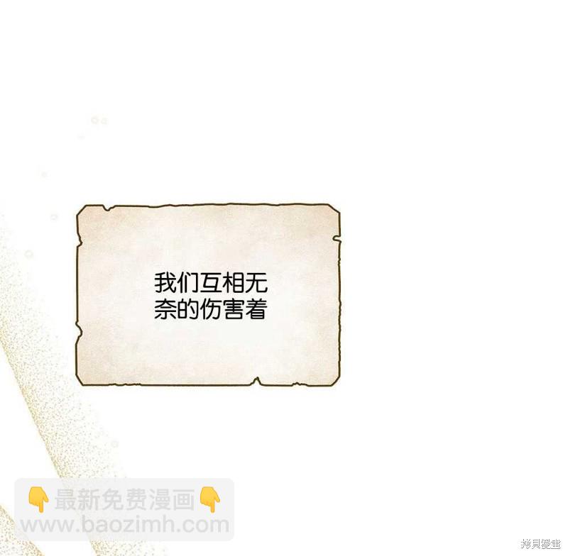 第42话130