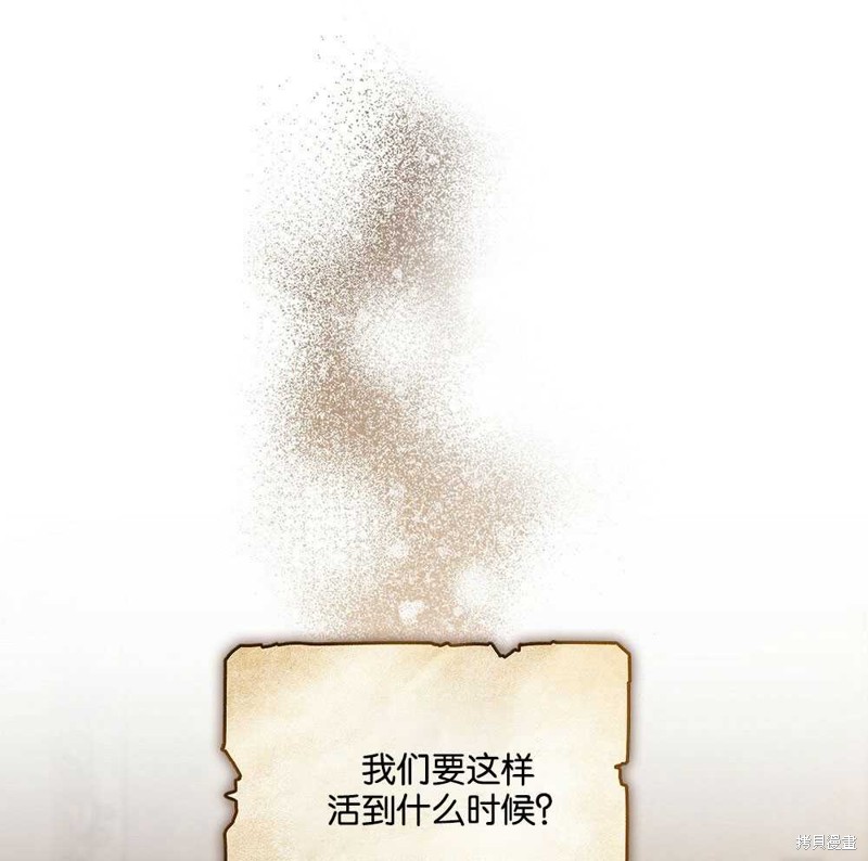第42话134