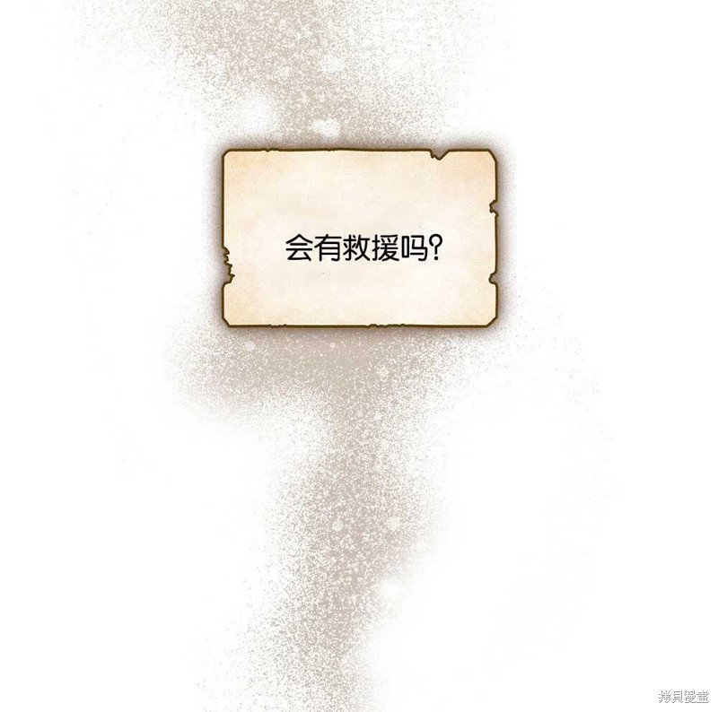 第42话137