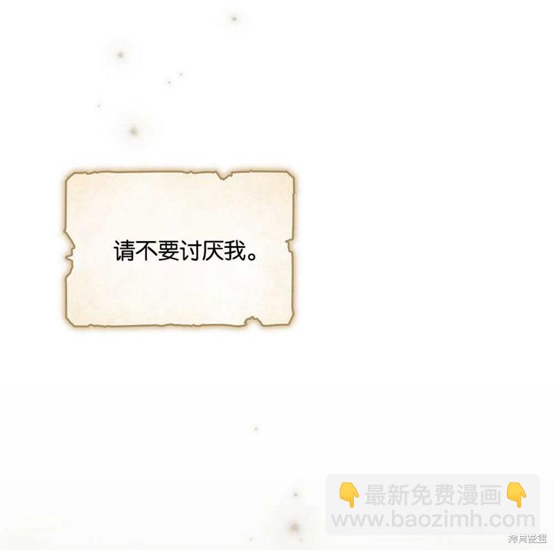 第42话141