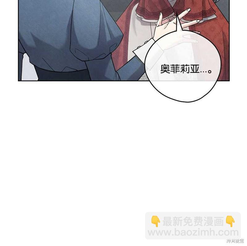 第42话18