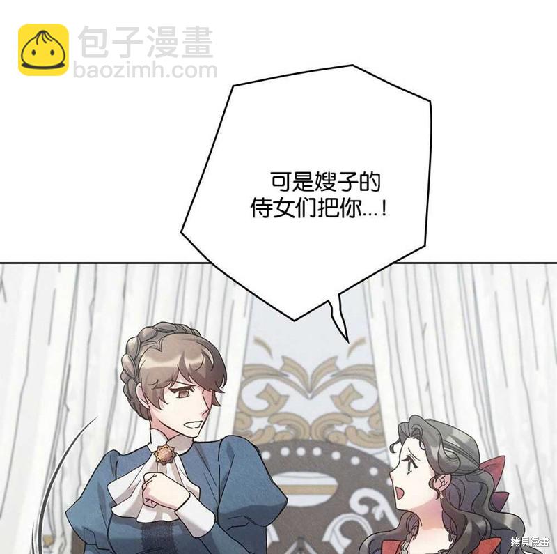 第42话19