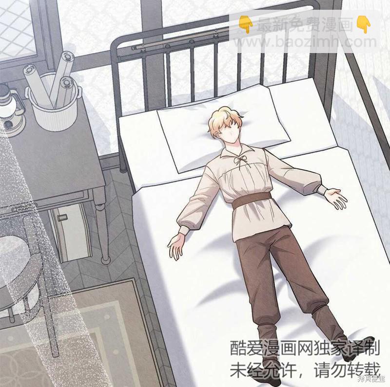 第42话2