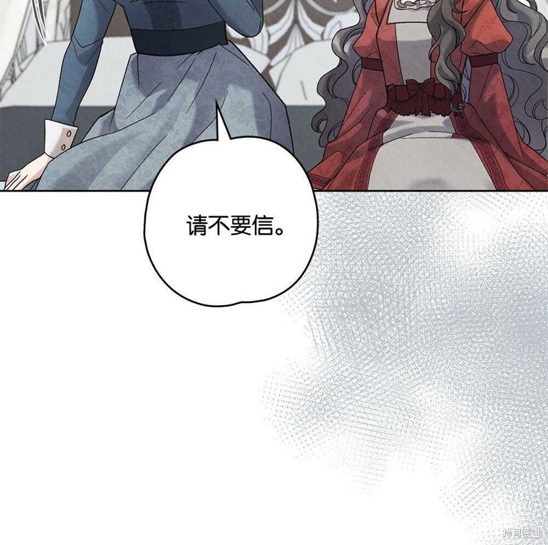 第42话20