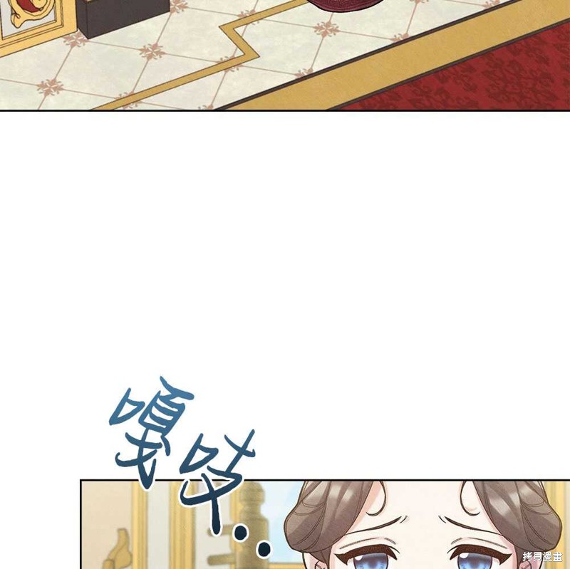 第42话36