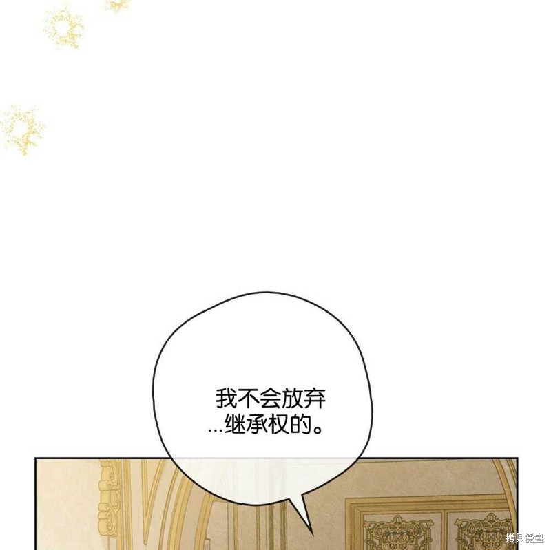 第42话42