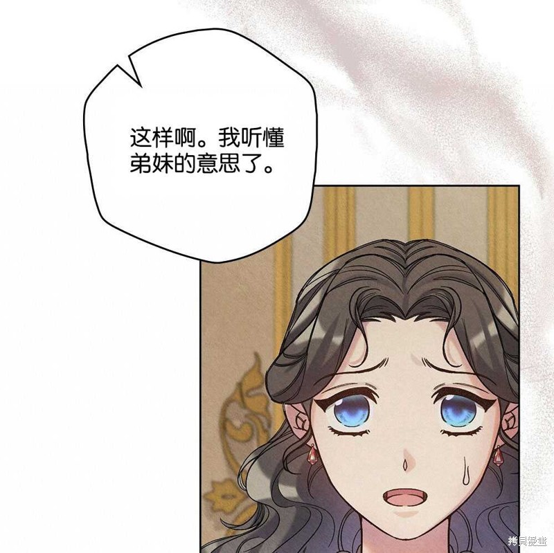 第42话46