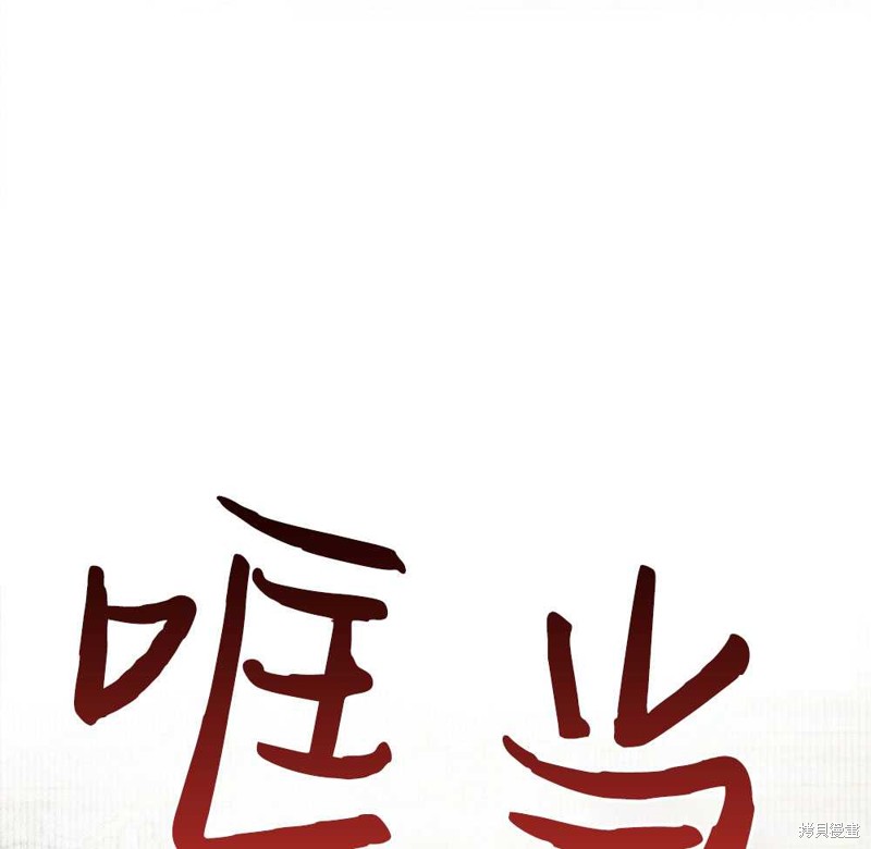 第42话55