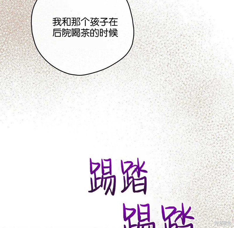第42话64
