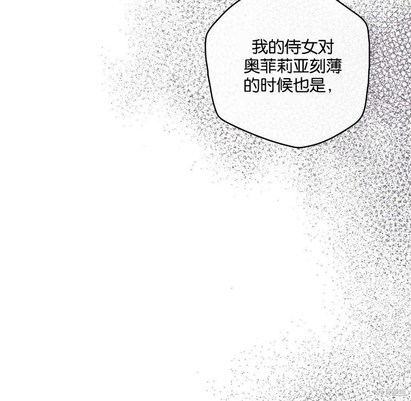 第42话68