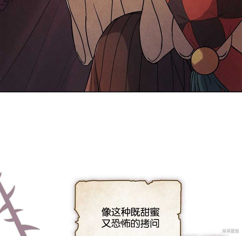 第42话75