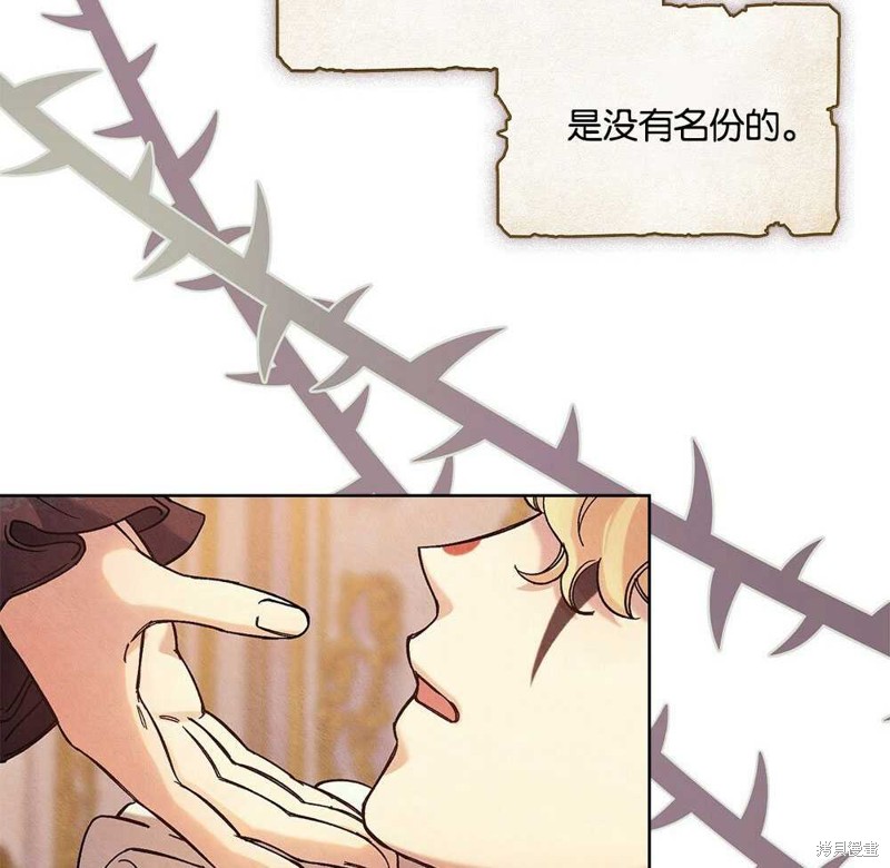 第42话76