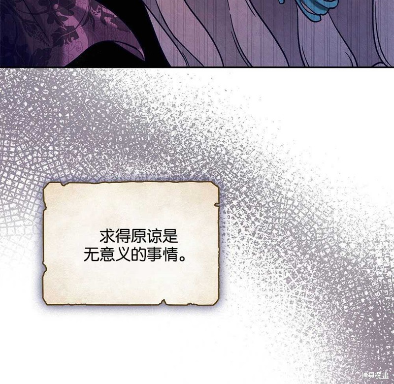 第42话80